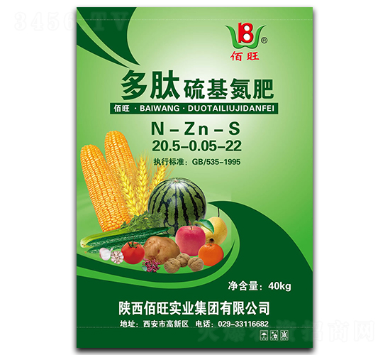 �����������20.5-0.05-22-����