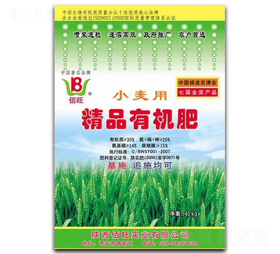 С�����þ�Ʒ�ЙC(j��)��-����