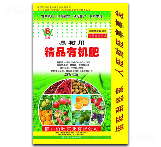 ����(sh��)��(zhu��n)�þ�Ʒ�ЙC(j��)��-����