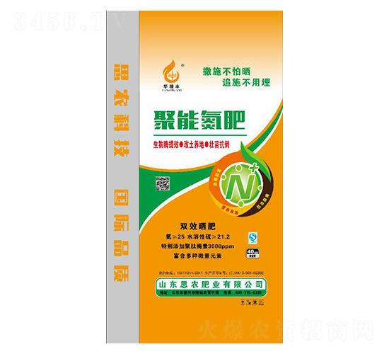 ���ܵ���-�A�Z�S-��˼�r(n��ng)