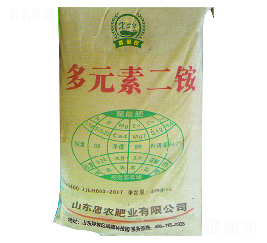 ��Ԫ�ض��@-��˼�r(n��ng)