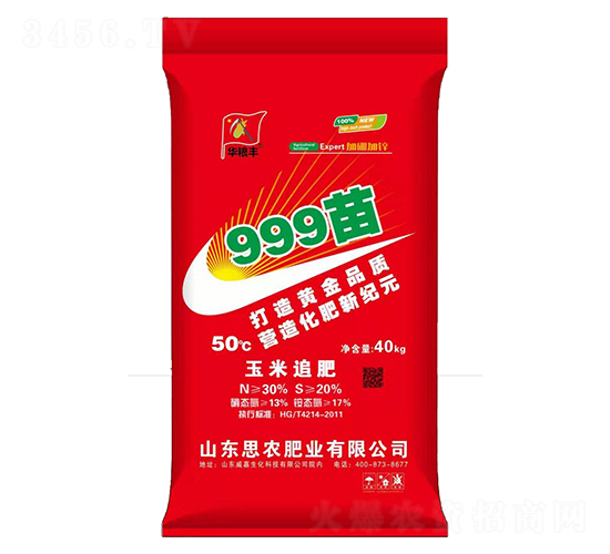 ����׷��999��-�A�Z�S-��˼�r