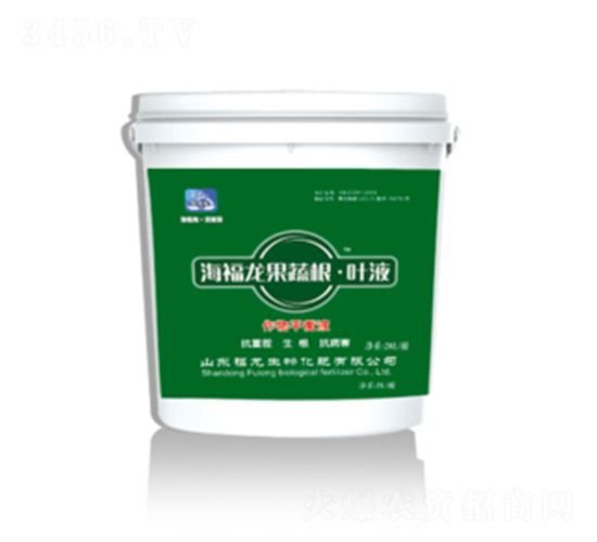 ���������߸����~Һ-��������