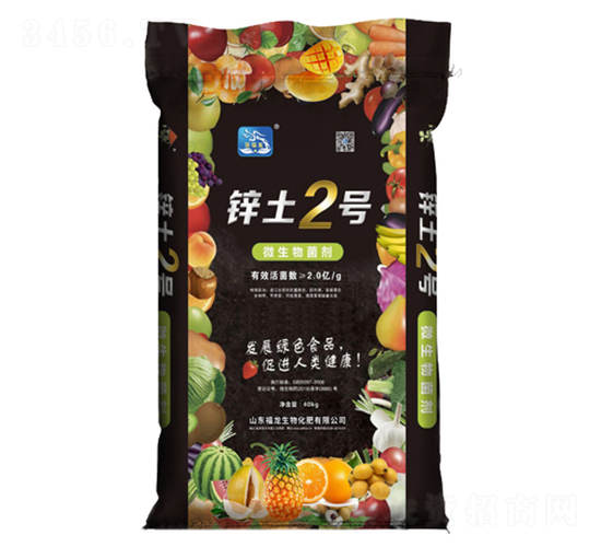 �\��2̖-��������