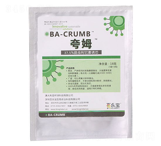 ��ķ���x(ch��ng)�������Tо-�٘�(l��)��