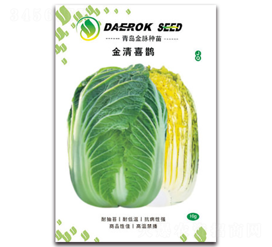 ����ϲ�o-�ײ˷N��-���}�r(n��ng)�I(y��)