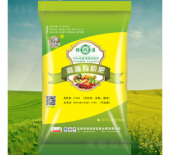 �ЙC(j��)�ʘ�(bi��o)��(zh��n)�b-�G��