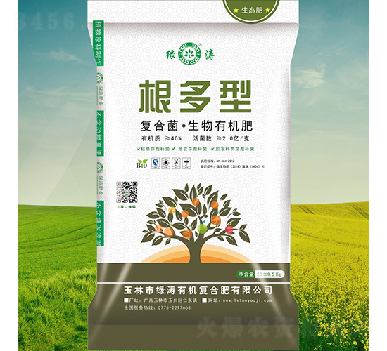 �ͺϾ��������ЙC�ʣ������ͣ�-�G��