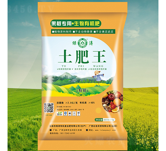 �����������ЙC��-�G��