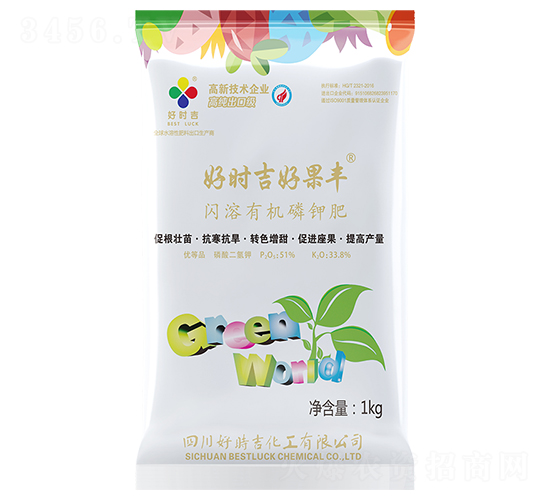 �ù��S�W���ЙC(j��)��⛷�-�Õr(sh��)��