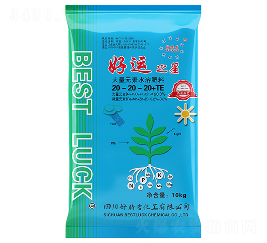 ����Ԫ��ˮ�ܷ���20-20-20+TE-���\(y��n)֮��-�Õr(sh��)��