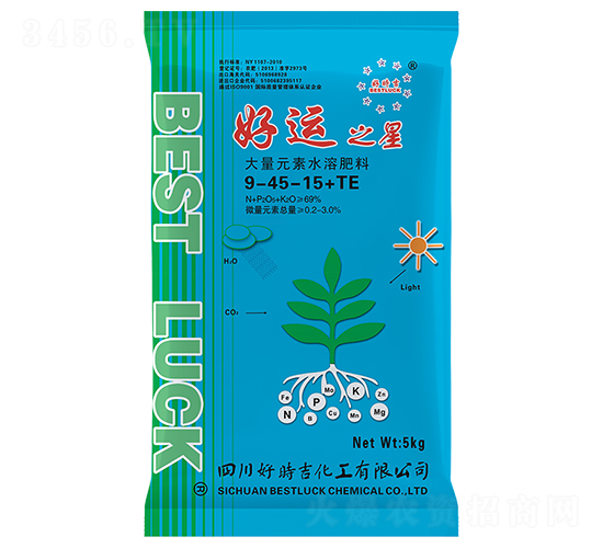 ����Ԫ��ˮ�ܷ���9-45-15+TE-���\֮��-�Õr��