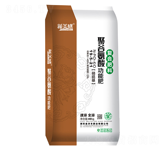 �۹Ȱ��Ṧ�ܷ�19-5-21-������-�����S