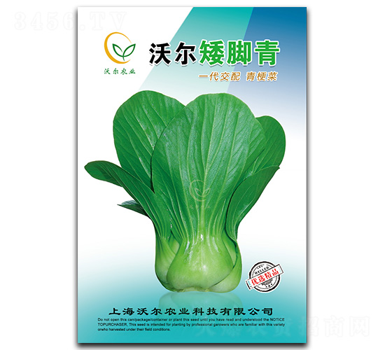 �֠����_��-�๣�˷N��-�֠��r(n��ng)�I(y��)