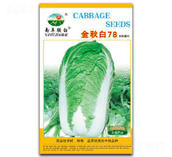 �����78-�ײ˷N��-�z��