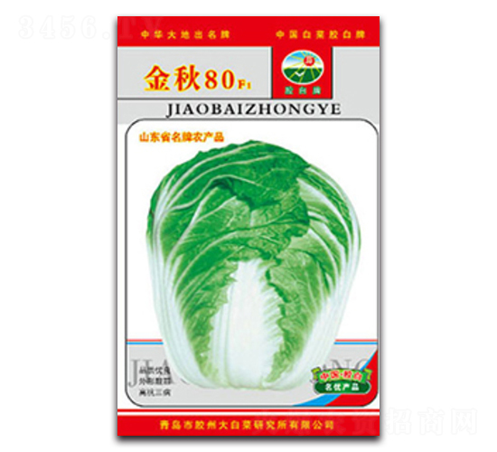 ����80F1-�ײ˷N��-�z��