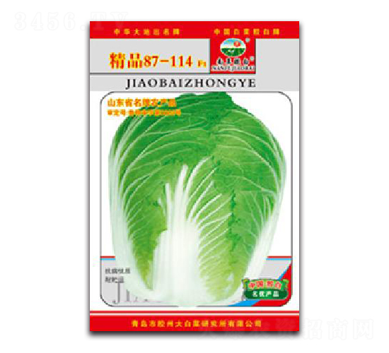 ��Ʒ87-114F1-�ײ˷N��-�z��