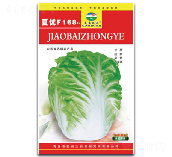 �ă�(y��u)F168F1-�ײ˷N��-�z��