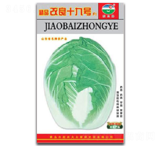 ��Ʒ����ʮ��̖(h��o)F1-�ײ˷N��-�z��