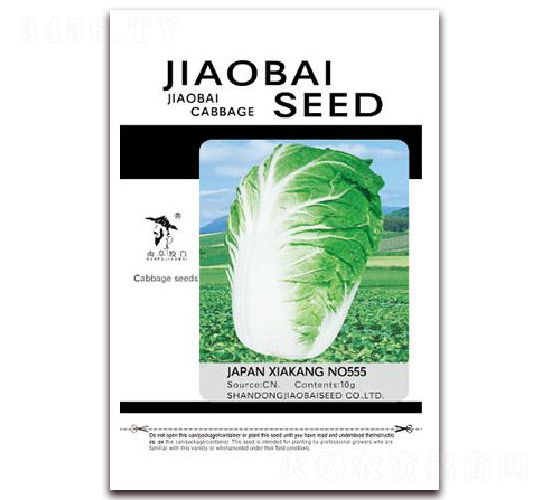 �ձ��Ŀ�555-�ײ˷N��-�z��