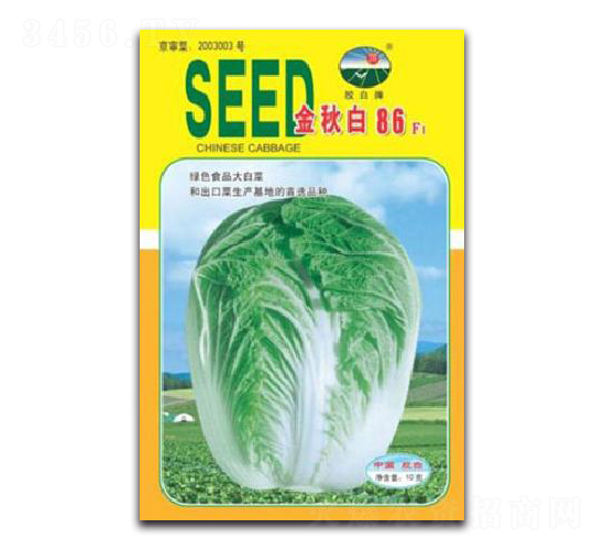 �����86F1-�ײ˷N��-�z��