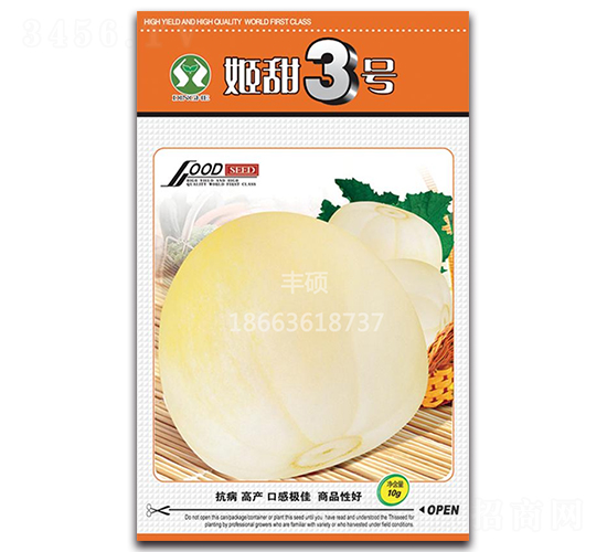 ����3̖-��ϷN��-�S�T�N�I(y��)