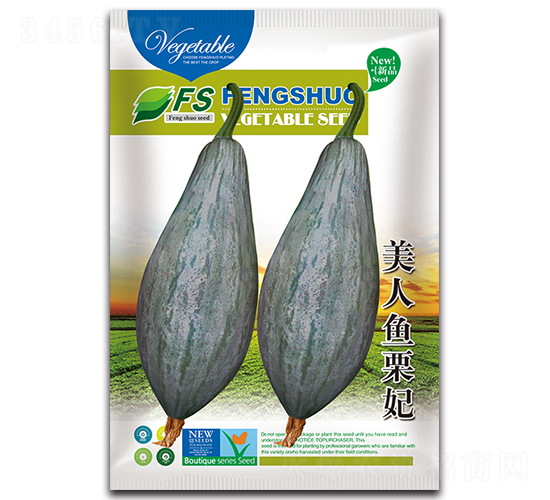 �����~����-�ϹϷN��-�S�T�N�I(y��)