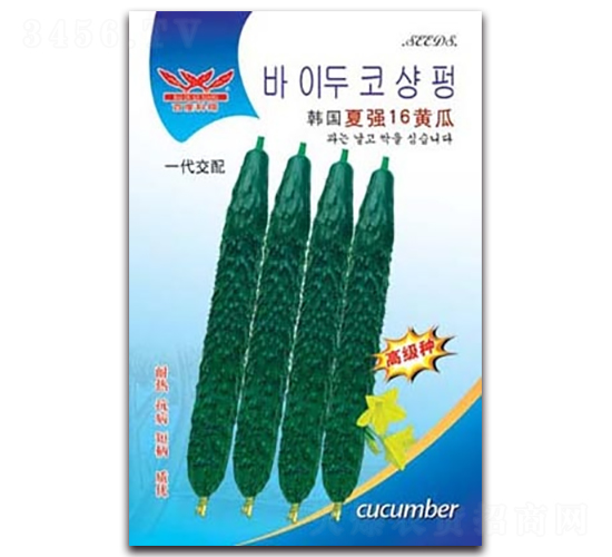 �ď�(qi��ng)16�S��-�S�ϷN��-����N�I(y��)