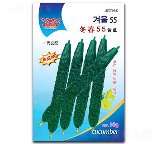 ����55�S��-�S�ϷN��-����N�I(y��)