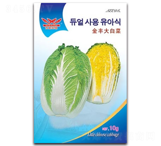 ���S��ײ�-��ײ˷N��-����N�I(y��)