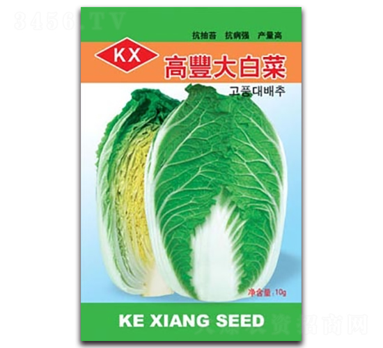 ���S��ײ�-��ײ˷N��-����N�I(y��)