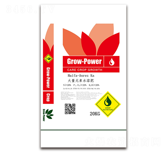 ����Ԫ��ˮ�ܷ�20-20-20-��������-�����ʘI(y��)