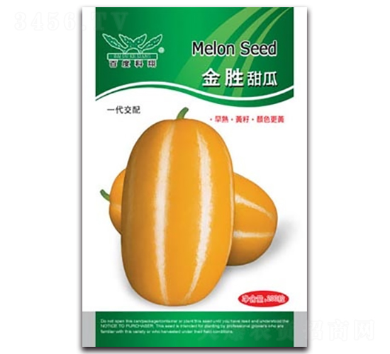 �������-��ϷN��-����N�I(y��)