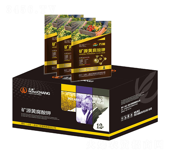 �VԴ�S�����-�����r(n��ng)�I(y��)