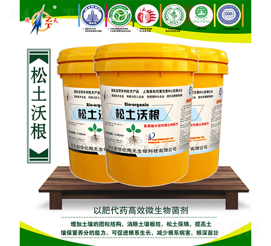 �����ָ�ˮ���ԛ_ʩ��-����