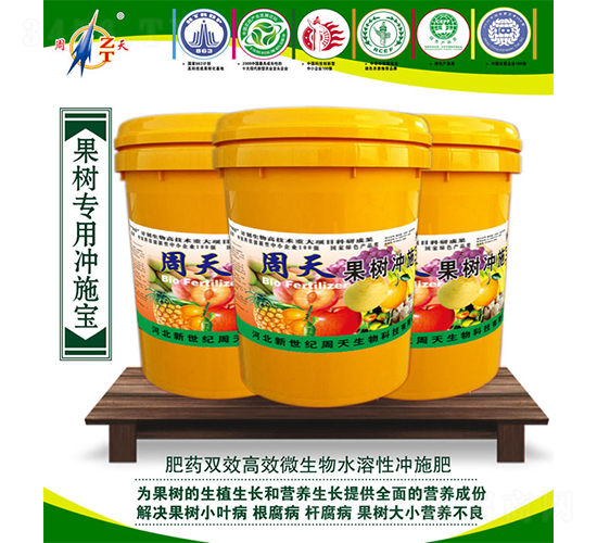 ���䌣�Û_ʩ��-����