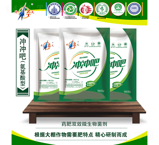 �_�_��ˮ���ԛ_ʩ��-����