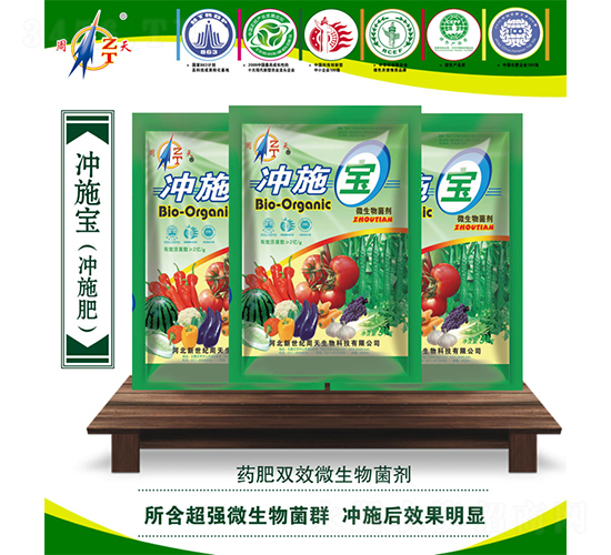 �_ʩ����ˮ���ԛ_ʩ�ʣ�-����