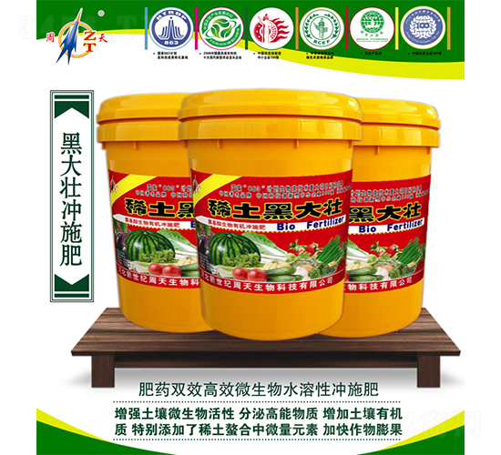 ϡ���ڴ��ˮ���ԛ_ʩ��-����