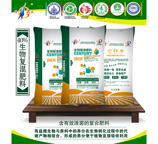 40%�����(f��)�����-����