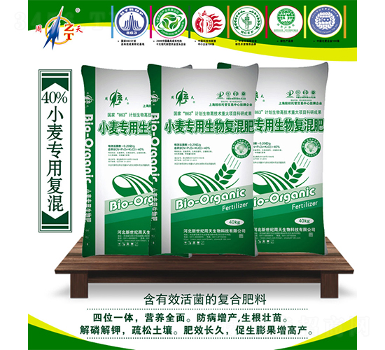 С����������ͻ��-����