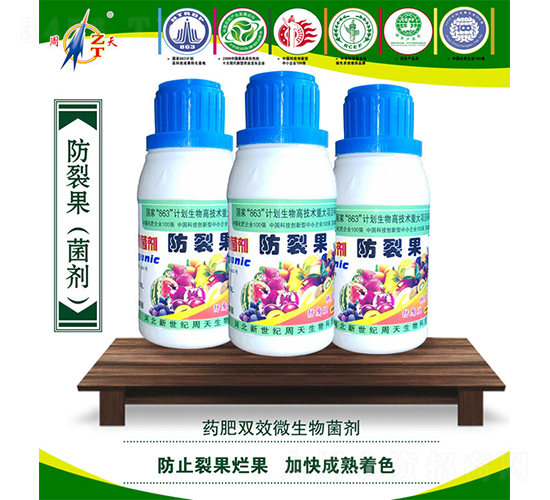 ���ѹ�΢�������-����