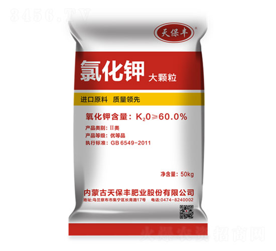 �Ȼ�⛣����w����-�챣�S-����R��