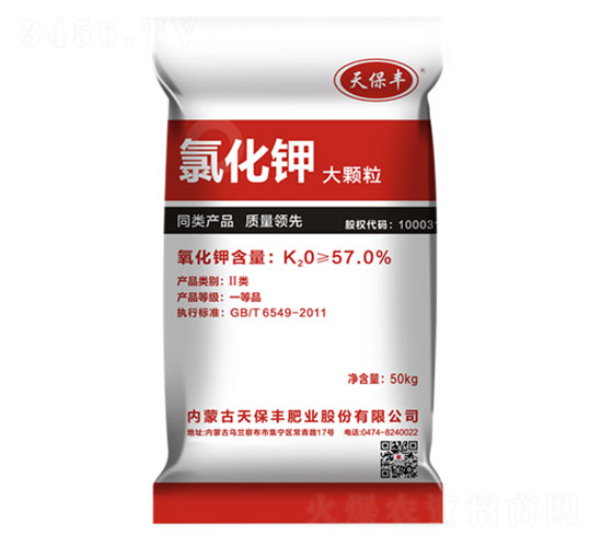 �Ȼ��-�챣�S-����R��