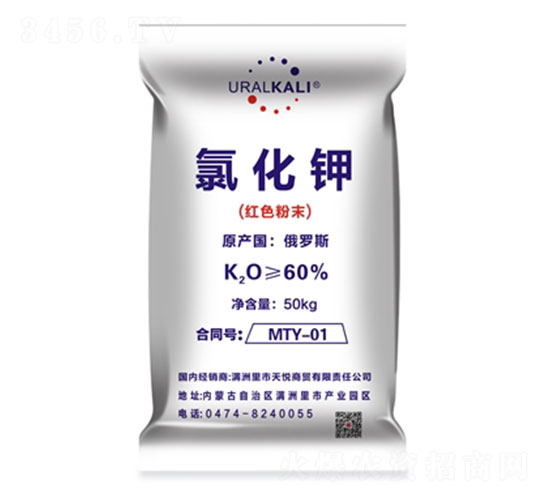 �Ȼ�⛣��tɫ��ĩ��-����R��