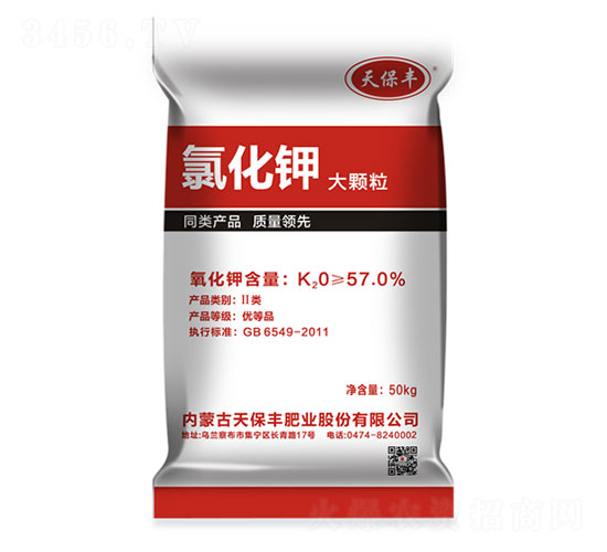 �Ȼ�⛣��r(n��ng)��ֱʩ��-�챣�S-����R��