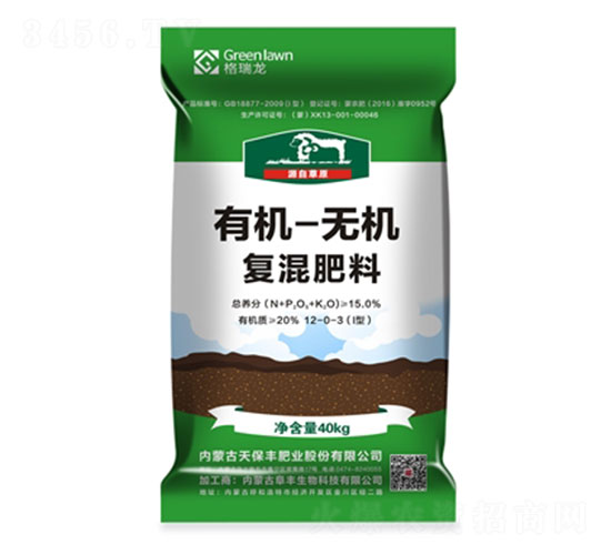 �ЙC(j��)-�o�C(j��)��(f��)�����-������-����R��