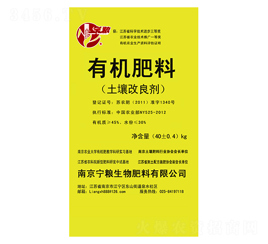 �������������ЙC(j��)���ϣ�-���Z����