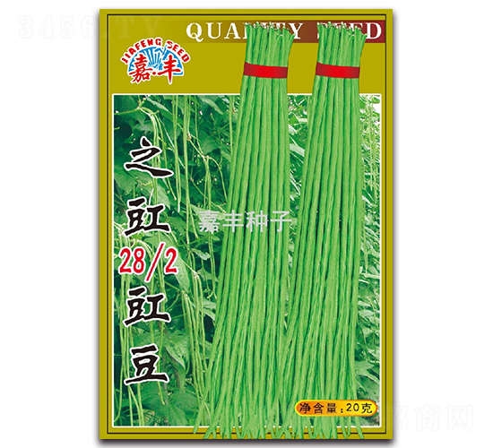 ֮��28-2����-�����N��-���S�N��