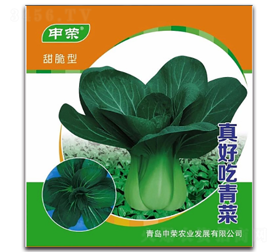 ��ó����-��˷N��-��s�r(n��ng)�I(y��)